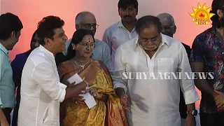 Rebel Star Ambarish @66 Birthday Special  at Kalavidhara sangha