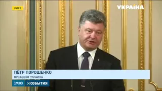 Мартин Шульц провел встречу Порошенко и Яценюком