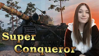 Super Conqueror - машина для нагиба!