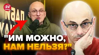 🤯ИСТЕРИЯ НА РОСТБ! Пропагандисты в БЕШЕНСТВЕ от протестов в Грузии. От КРИКА трескается стекло