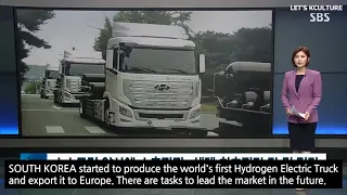 S.KOREA's HYUNDAI produced World's First Hydrogen Electric Truck and exported to Europe [ENG SUB]