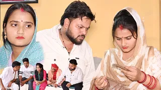 #लाडली बहू या बेटी #दिल छू लेने वाली वीडियो #हरियाणवी पारिवारिक नाटक #dr_devsariya