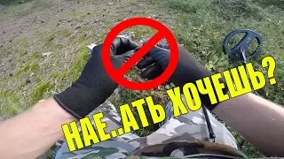 Коп на мусорке. ХИТРОСТЬ ПОИСКА. Металлоискатель minelab x terra 705 / 505 / 305 / metal detector