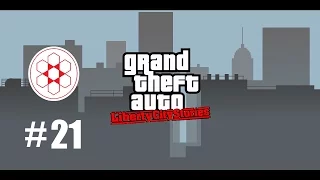 GTA Liberty City Stories.#21.(Финал)