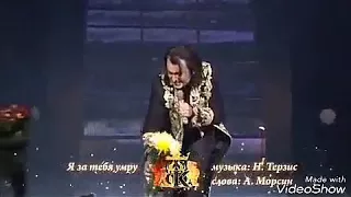 Киркоров поёт в стиле дэт металKirkorov sings in death metal style