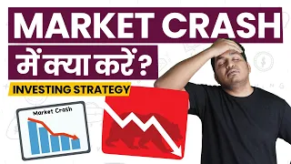 What to Do in Stock Market Crash? Aasan Shabdo Me Samjhiye #TrueInvesting