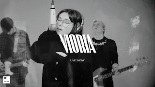 vioria - з тобою | P603 LIVE SHOW