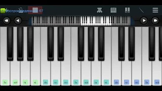 ,, Я вспоминаю" Юрий Антонов Perfect piano tutorial на пианино одним пальцем