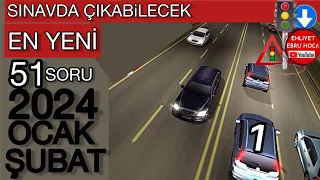 SON SORUDA YENI ANİMASYONLU/ EN GÜNCEL 2024 OCAK ŞUBAT EHLİYET SORULARI/ ANİMASYONLU EHLİYET SORUSU