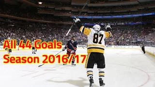 Sidney Crosby - All 44 goals from 2016/2017 NHL Season