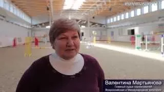 Валентина Мартьянова