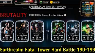 Earthrealm Fatal Tower Hard Battle 190-199 Fight + Reward | MK Mobile 2021