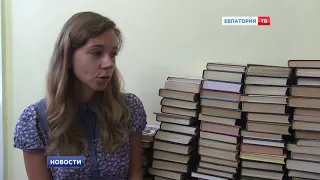 Подари книгу родной библиотеке