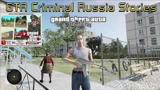 GTA CRIMINAL RUSSIA STORIES RELEASED Testando a TC em 2019 Live in 2K