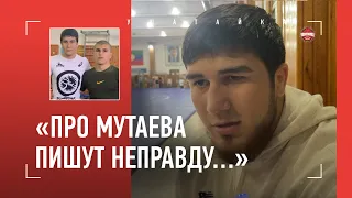 ТАЖУДИНОВ: "Садулаев? Будем помогать друг другу" / Мутаев, Снайдер, ММА, Олимпиада, ТО САМОЕ ФОТО