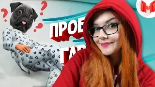 Хорошие игры #4 "Баги, Приколы, Фейлы" РЕАКЦИЯ НА Mr. Marmok МАРМОК