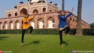 DILJIT DOSANJH || BHANGRA BY UBG AT HUMAYUN'S TOMB || JU THINK || AMBARSARIYA || DJ FRENZY REMIX|