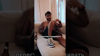 Как побороть выгорание? 🔥 МИЛЛИОНЕР про выгорание!💰#arut #arutacademy #успех #мотивация #выгорание