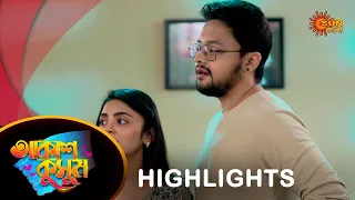 Akash Kusum  - Highlights | 15 Apr 2024| Full Ep FREE on SUN NXT | Sun Bangla Serial