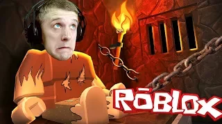 ПРИКЛЮЧЕНИЕ в ЗАМКЕ Побег от РЫЦАРЕЙ в ROBLOX новые серии игр от Веселого папы и канала FFGTV