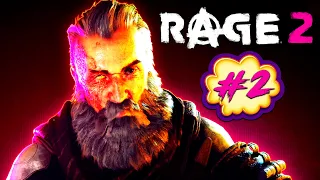 Прохождение RAGE 2 ► Часть 2 ✪ ПЕРЕБОИ С ПИТАНИЕМ ► PС [2K] 1440p