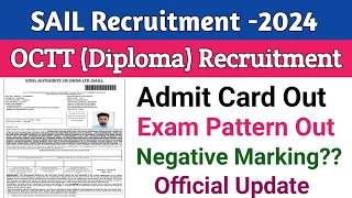 SAIL OCTT Admit Card Out||SAIL OCTT Exam Pattern Out||SAIL OCTT Syllabus||SAIL Exam Date 2024