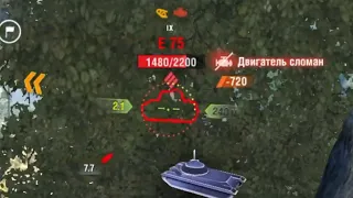 Standart B | ПРЕКРАСНАЯ ВЗВОДНАЯ ИГРА | TANKS BLITZ #tanksblitz #wotblitz #blitz