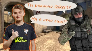 Будни 3k faceit elo, попался с Qikert`ом и взял у него интервью