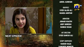 Mushkil Episode 29 Teaser - 17th August 2022 - HAR PAL GEO