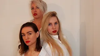 SEREBRO - ОТПУСТИ МЕНЯ (ПАРОДИЯ)