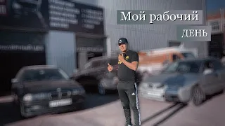 Рабочий день перекупа! Купил две иномарки за 130 тыс рублей!