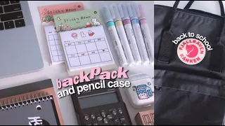 what is in my backpack & pencil case 2021🎒 back to school