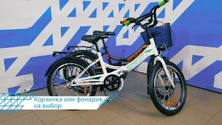 Дитячi велосипеди Formula Smart 20 i 24