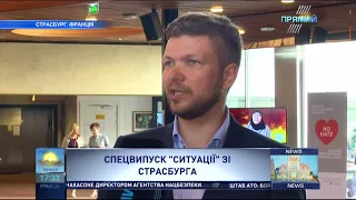 Леонід Ємець в ефірі "Ситуації" від 25 квітня 2018 року