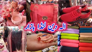 Aladdin  bazar | jewellery | bag | heels | biggest lunda bazar | ladies branded clothes wholesale