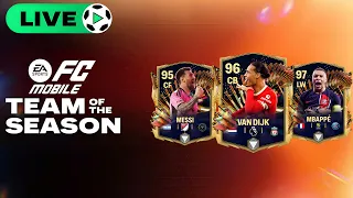 TOTS Event *Reveal* 📆 | EA FCMobile Livestream *Watchalong* ✨ | H2H 🧀 | FC Mobile LIVE 🔴