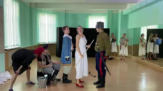 ВГИК 4 курс Ростов