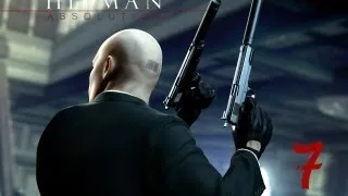 Hitman Absolution:7 миссия Подарок Птахи