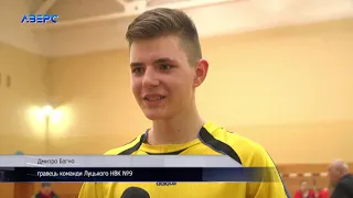 Команда Луцького НВК №9 виграла 3-тю шкільну лігу з волейболу