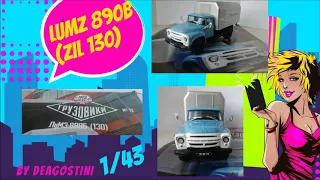 Diecast Model Truck LuMZ 890B (ZIL 130) by DeAgostini ЛуМЗ ЗИЛ рефрежиратор