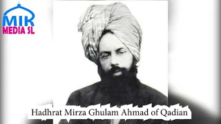 The Promised Messiah and Imam Mahdi (as)