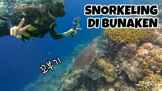 PARADISE TERSEMBUNYI INDONESIA YANG BELUM DIKENAL OLEH ORANG KOREA, BUNAKEN