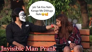 INVISIBLE MAN 😎 Prank On Cute Girl | Part 1 | Zia Kamal