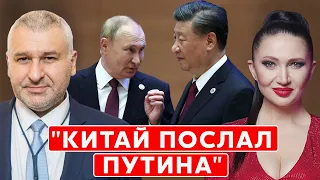 Фейгин. Дома жены и дочери Путина арестованы, Пригожин закроет YouTube, Путин смотрит Гордона