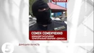 Семенченко: координацію між силами АТО слід суттєво поліпшити