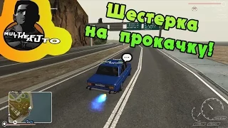 Булкин играет в MTA #9 - Шестерка на прокачку!