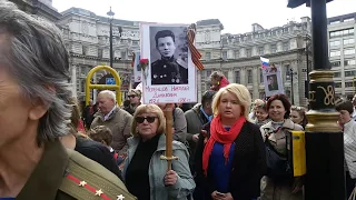 Марш Бессмертного полка в Лондоне, 9 мая 2017г. Immortal regiment march in London, 9 May 2019