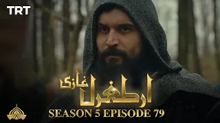 Ertugrul Ghazi Urdu | Episode 79 | Season 5