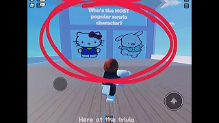 How to get the Cinnamoroll and Kuromi Plushie in Guess the Sanrio Chracters!