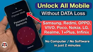 realme phone ka password kaise tode | How To Unlock Pin Without Wipe Data Realme Device | without PC